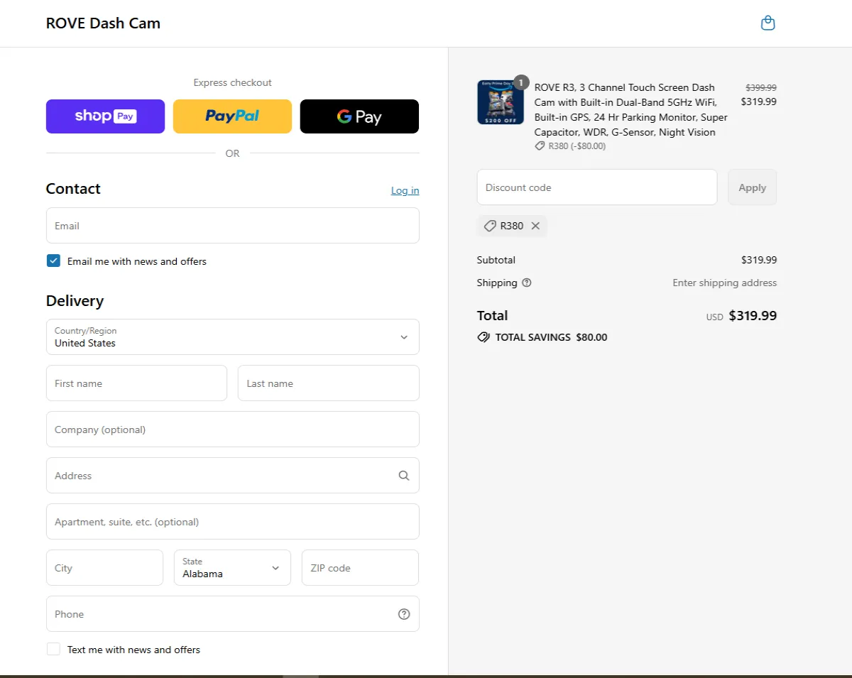 Proof screenshot for R380
