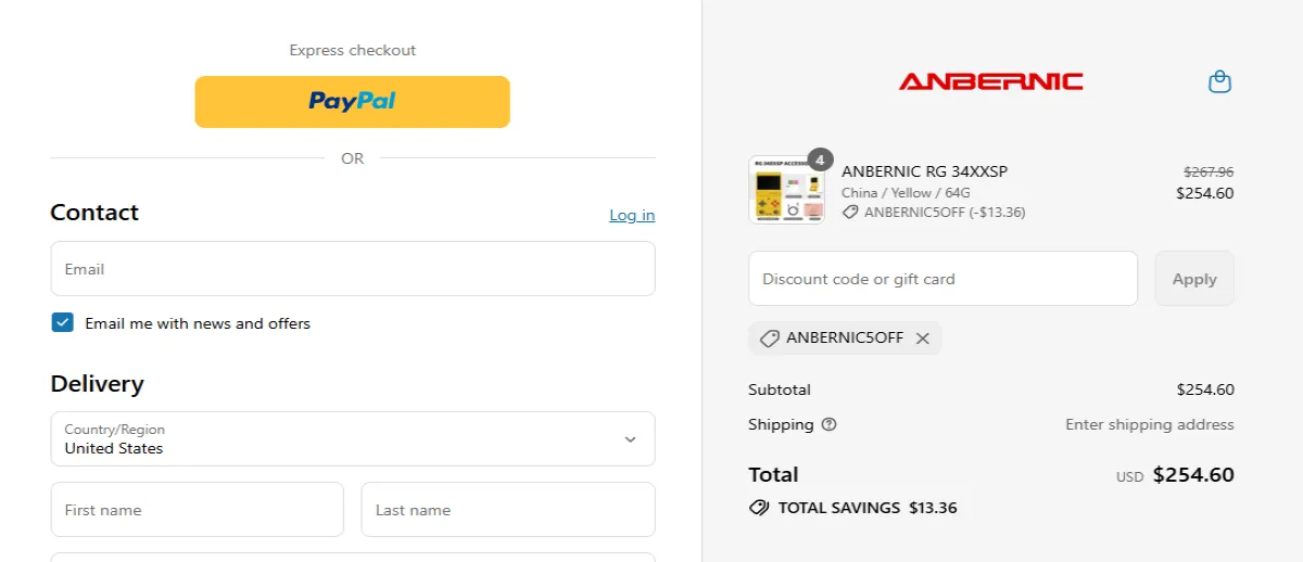 Proof screenshot for ANBERNIC5OFF