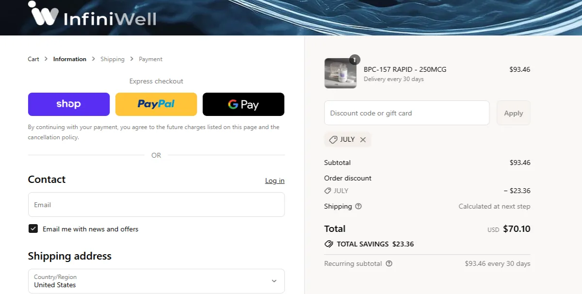Proof screenshot for JULY