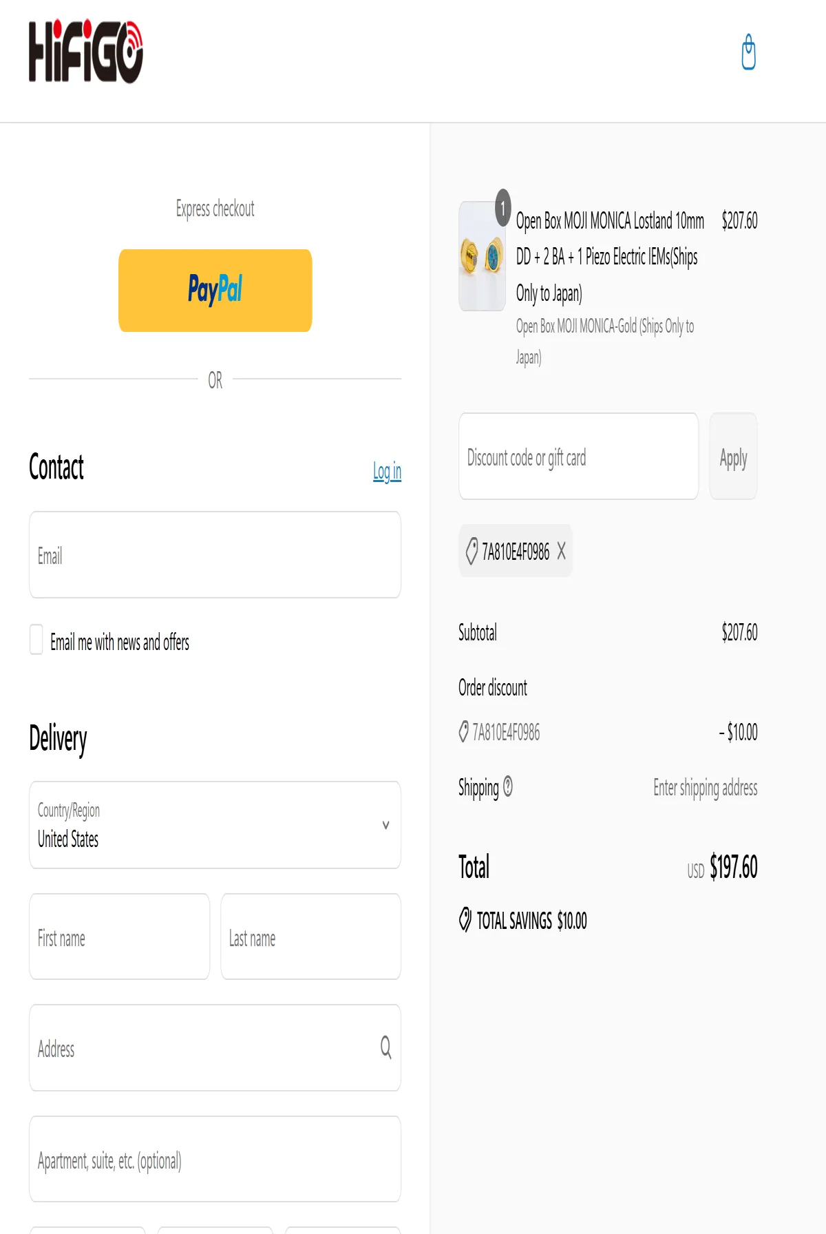 Proof screenshot for 7A810E4F0986
