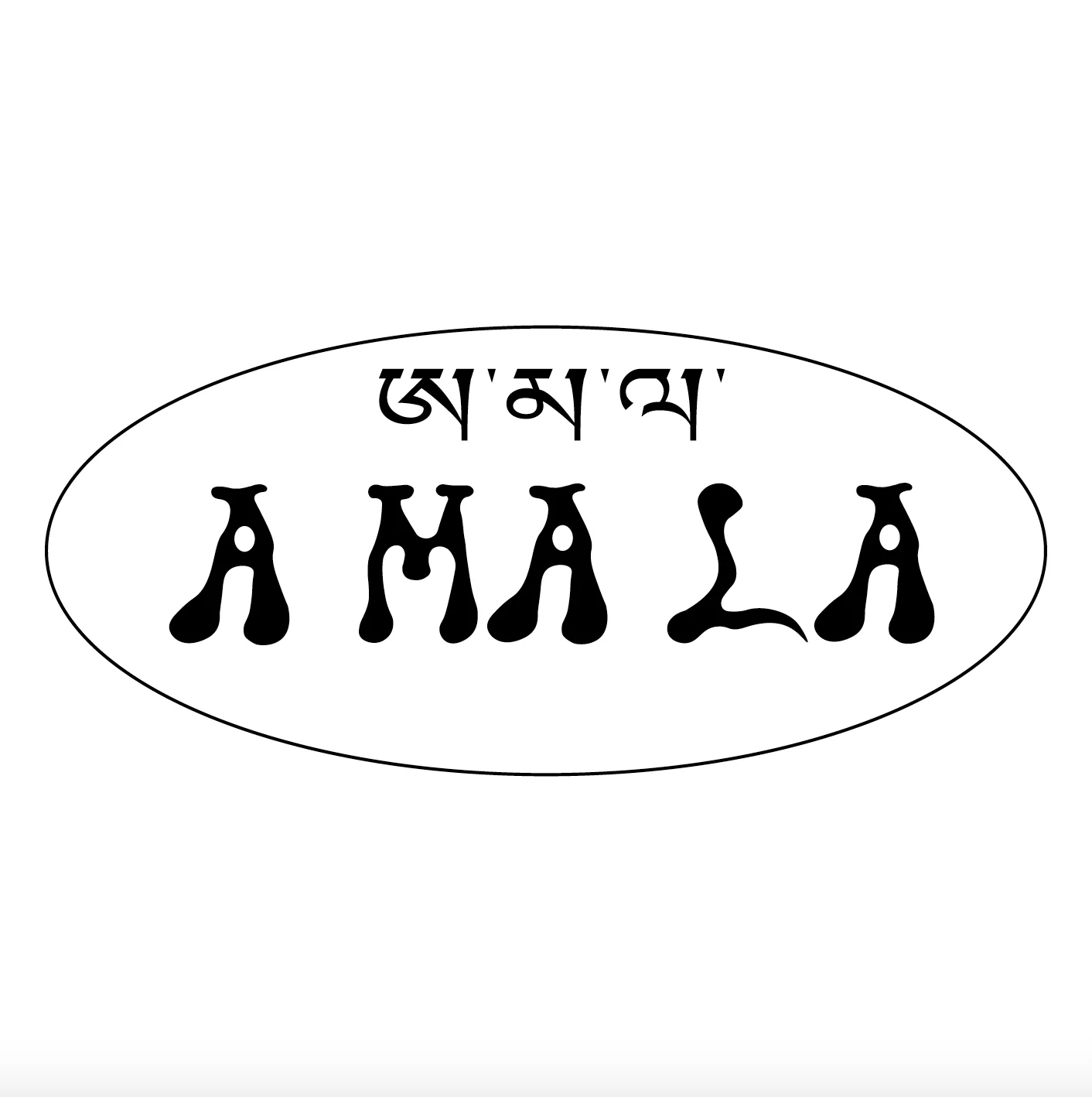 Amala logo